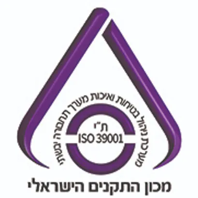 איזו 39001